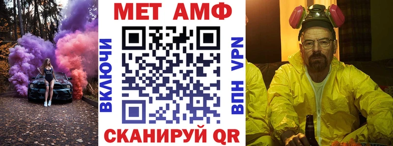купить  цена  Дагестанские Огни  АМФ VHQ 