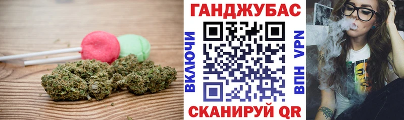 цены наркотик  Дагестанские Огни  Cannafood конопля 
