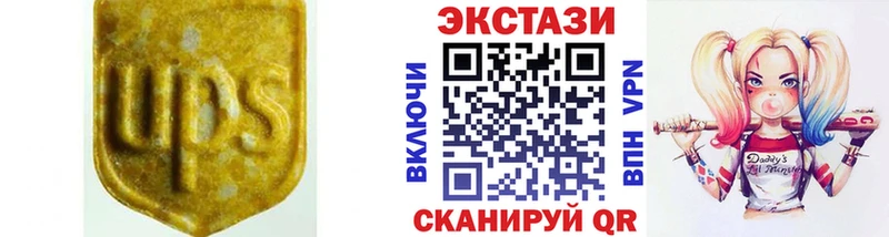ЭКСТАЗИ TESLA  Дагестанские Огни 