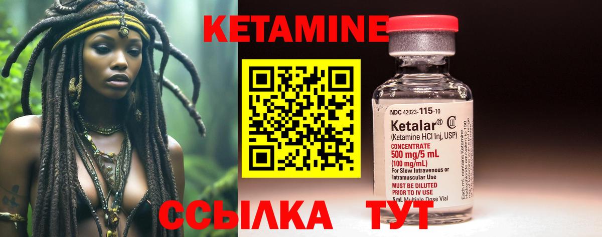 Alpha-PVP Дагестанские Огни
