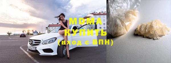первитин Богданович