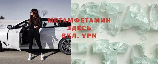 первитин Богданович