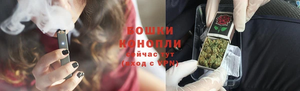 соль курить ск Богородск