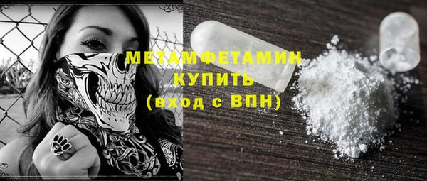 первитин Богданович