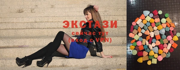 героин Апатиты