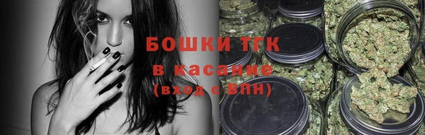 apvp Баксан