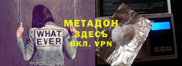первитин Богданович