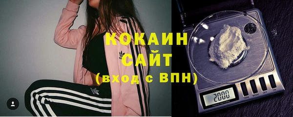 дурь Балахна