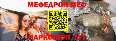 альфа пвп VHQ Изобильный