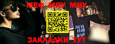 Альфа ПВП Берёзовский