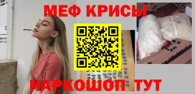 альфа пвп VHQ Изобильный