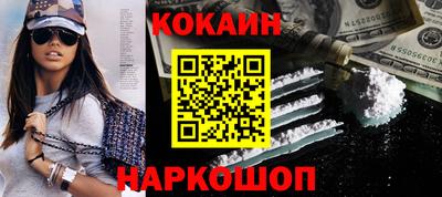 первитин Ипатово