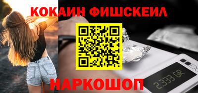 альфа пвп VHQ Изобильный