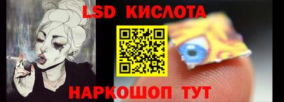 а пвп мука Ирбит