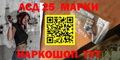 Альфа ПВП Берёзовский