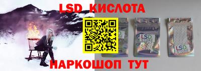 альфа пвп VHQ Изобильный