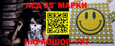 Альфа ПВП Берёзовский