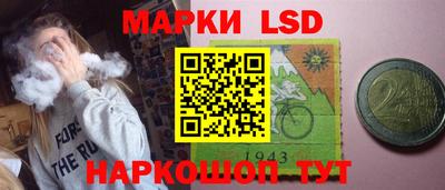 альфа пвп VHQ Изобильный