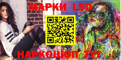 первитин Ипатово