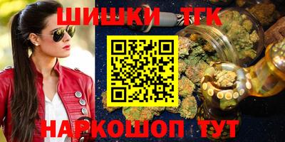 альфа пвп VHQ Изобильный