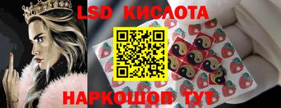 а пвп мука Ирбит