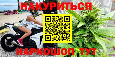 альфа пвп VHQ Изобильный