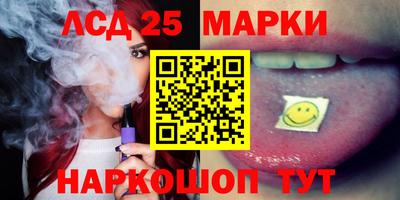 а пвп мука Ирбит