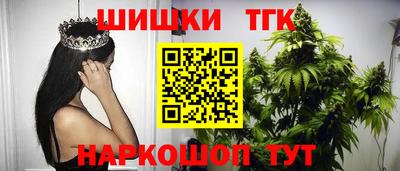 альфа пвп VHQ Изобильный