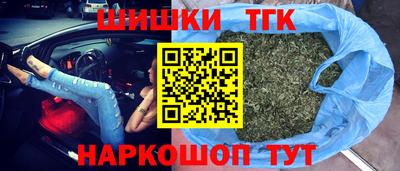 Альфа ПВП Берёзовский