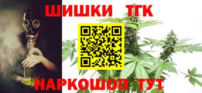 экстази Беслан