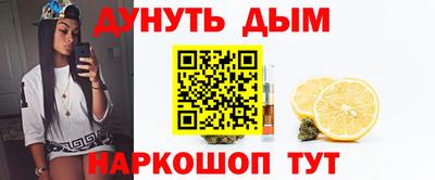 экстази Беслан