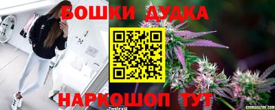 а пвп мука Ирбит