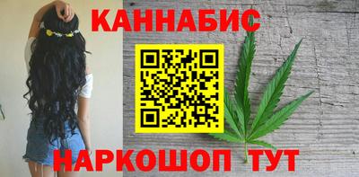 первитин Ипатово