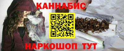 экстази Беслан