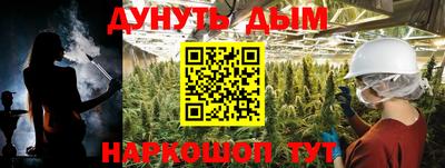 Альфа ПВП Берёзовский