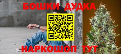 а пвп мука Ирбит