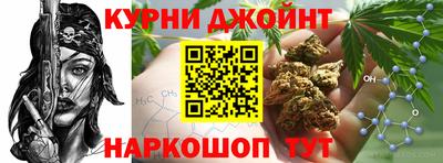 Альфа ПВП Берёзовский