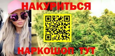 первитин Ипатово