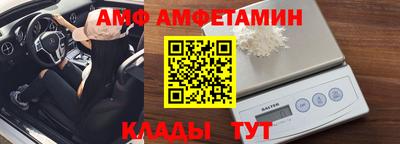 а пвп мука Ирбит