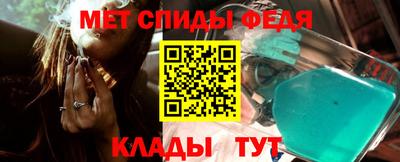 альфа пвп VHQ Изобильный