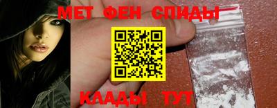 а пвп мука Ирбит