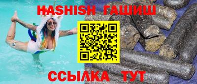 а пвп мука Ирбит
