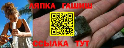 альфа пвп VHQ Изобильный