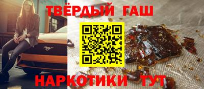 экстази Беслан