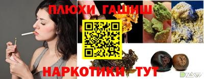 Альфа ПВП Берёзовский