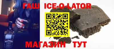 мефедрон мука Азнакаево