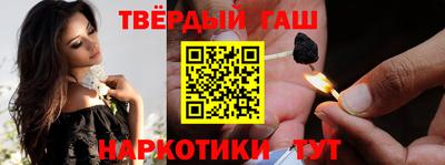 а пвп мука Ирбит