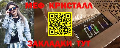 альфа пвп VHQ Изобильный