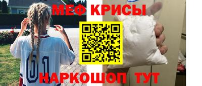 альфа пвп VHQ Изобильный