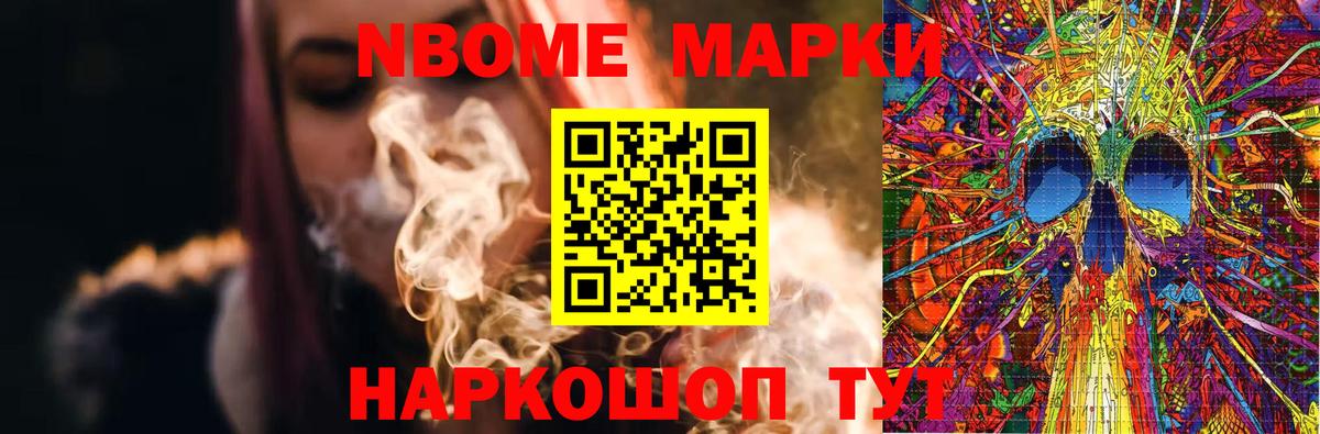 Лсд 25 экстази ecstasy  Вход с VPN  ЛСД экстази ecstasy  Дагестанские Огни 